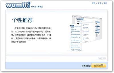 攜手手游廠家，把握數據處理服務新機遇，開啟數字財富之路