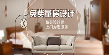 深圳市佳美域品牌裝飾設(shè)計工程 土巴兔平臺上的專業(yè)裝修服務(wù)