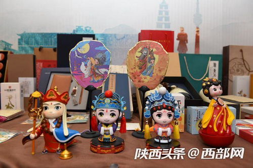 數字時代文化新航標 2020年陜西省公共數字文化工程文創產品開發與軟件創新培訓班正式啟動