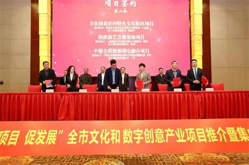 22個文化和數字創意產業落戶蚌埠